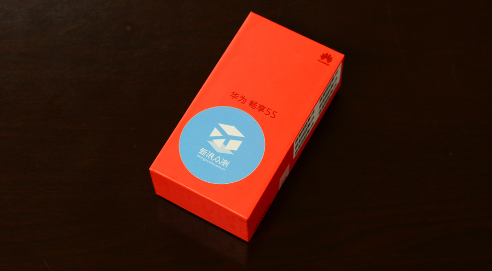 华为畅享5s到底怎么样,华为畅享5好还是华为畅享5s好