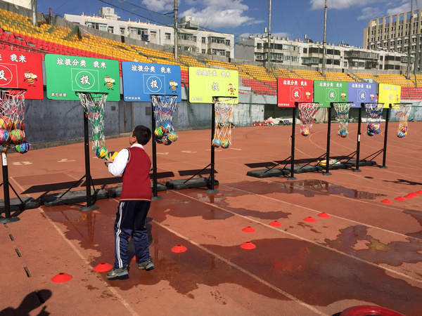 垃圾分类运动会竞赛,垃圾分类运动会视频