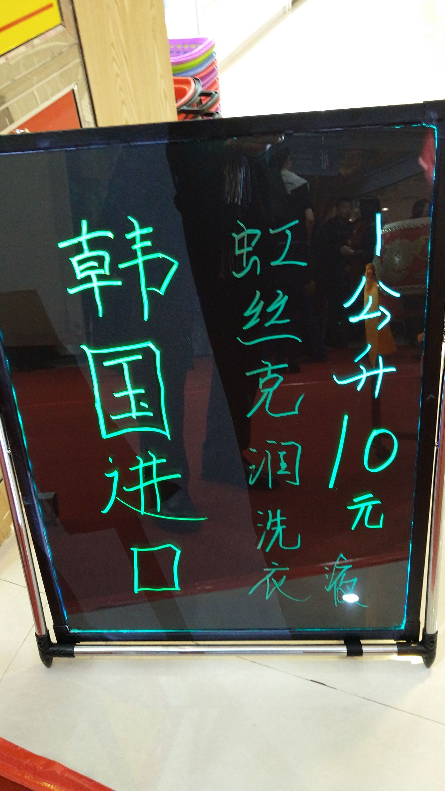 内蒙古跨境电子商务体验区,内蒙古跨境商品