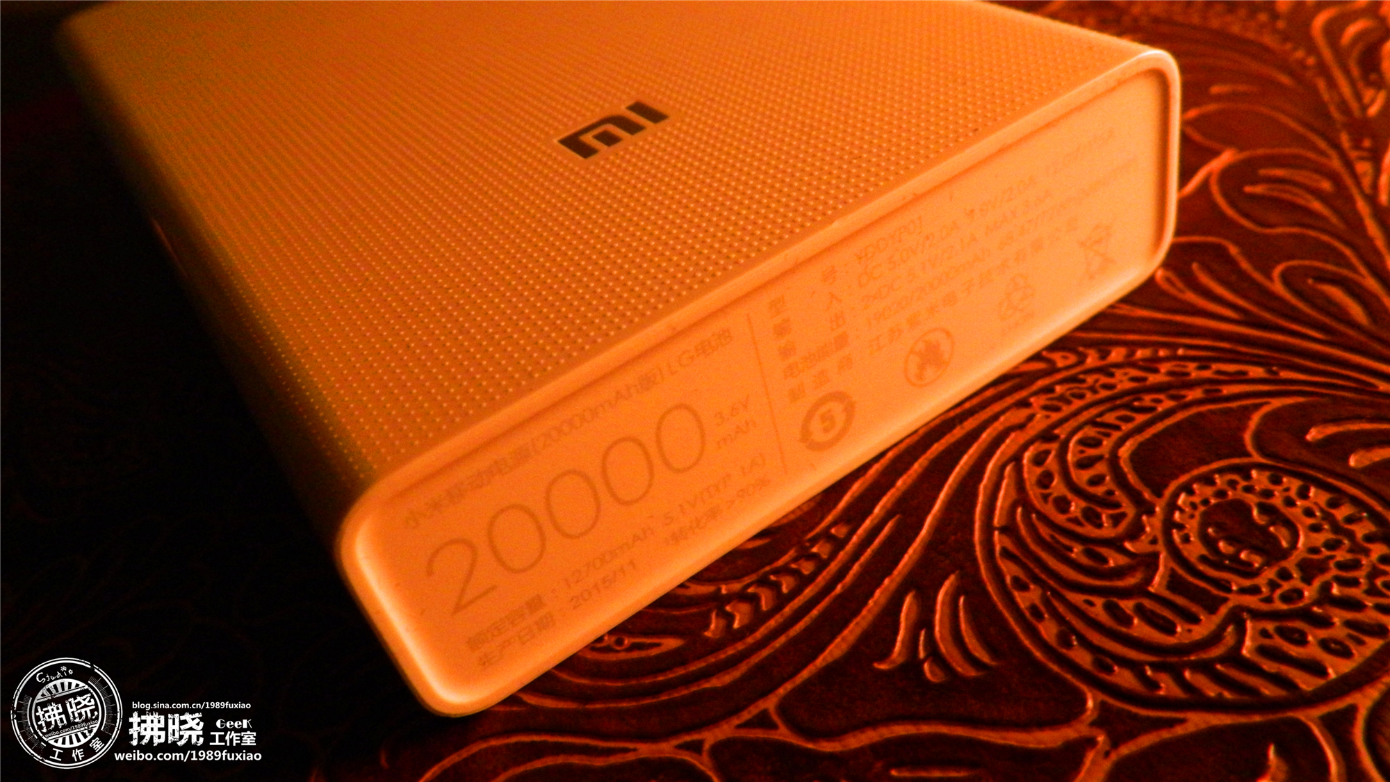 小米移动电源30000快充版测评,小米轻便移动电源推荐