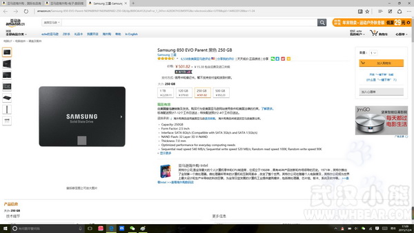 海淘哪个比较靠谱,海淘买什么最划算