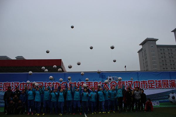 中国足球协会年度大会,足球协会年会