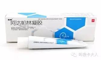 痘痘粉刺必做步骤,粉刺痘痘彻底解决