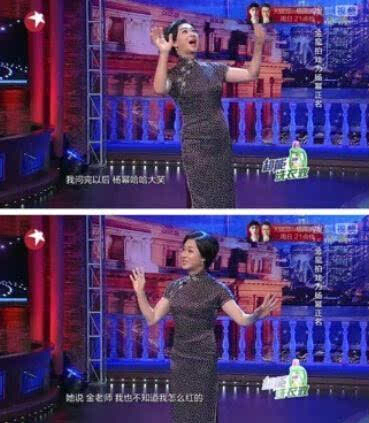 閲戞槦鑰佸笀璇勪环鏉ㄥ箓,閲戞槦璇勪环鏉ㄥ箓鐨勮吙