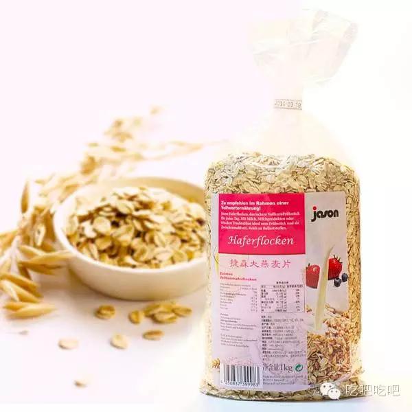 目前最好的麦片,饱腹感超强的麦片测评