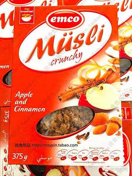 十大良心麦片推荐,懒人福利之美食测评