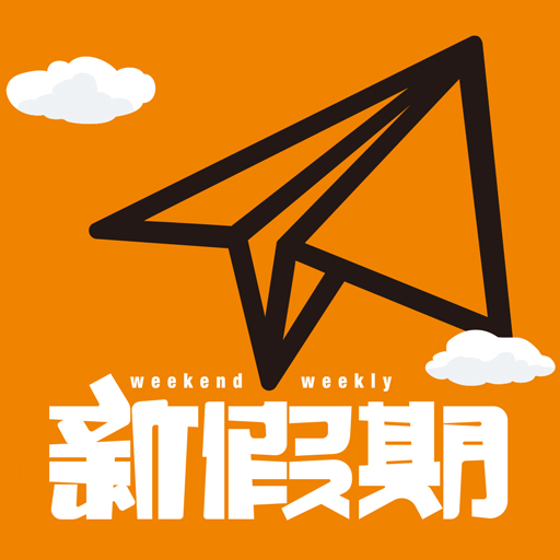 元朗新Cafe避世一流！必点大啡菇意粉+薰衣草柠檬梳打