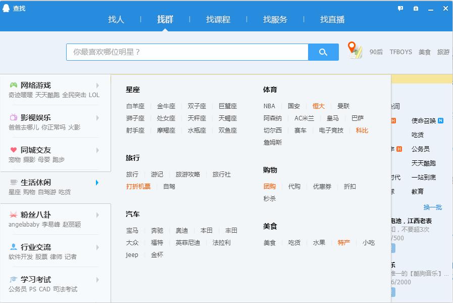 qq邮件变成广告邮件了,qq邮箱怎么收不到广告邮件