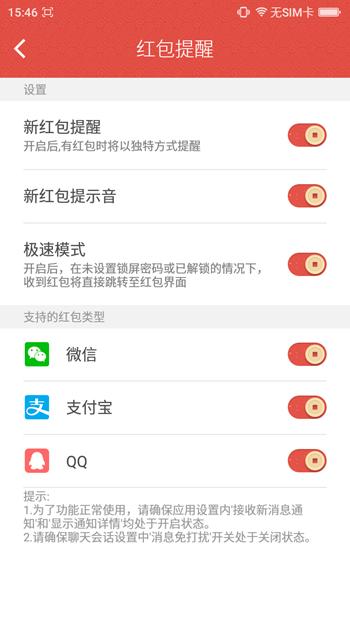 360手机f4有几个版本,360手机f4拍照神器