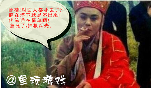 Lol代练一般玩什么英雄和位置,Lol代练胜率多少合格