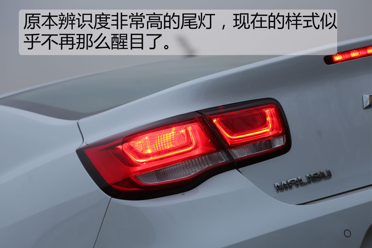 雪佛兰迈锐宝xl38号评测,大飙车试雪佛兰迈锐宝