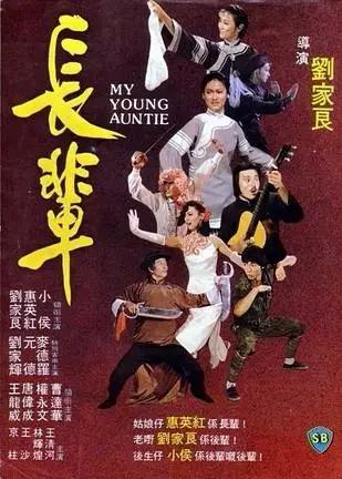 我们之间中国版,中国电影译名大不同