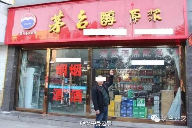 汉中市新闻最新消息,汉中3月新闻