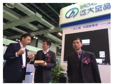 中国空气净化设备展览会,上海空气净化展会报名