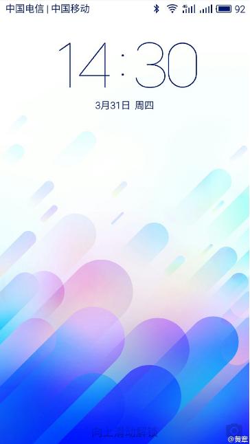魅蓝note3用的是什么处理器,魅蓝NOTE3怎么样好用吗