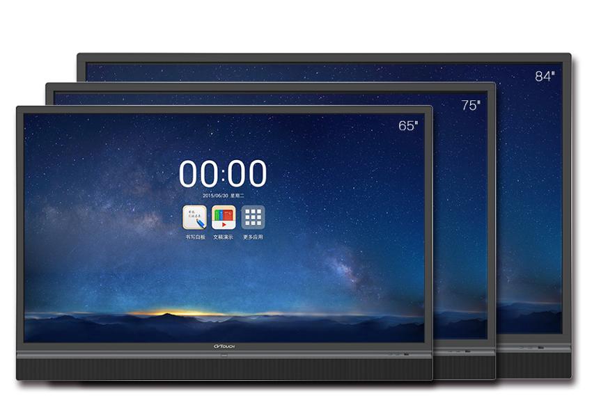 Surface Hub发货？国内同类产品究竟和它有何不同？