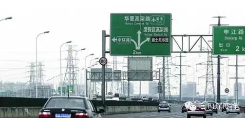 上海迪士尼门票全攻略,上海迪士尼票务旅游攻略