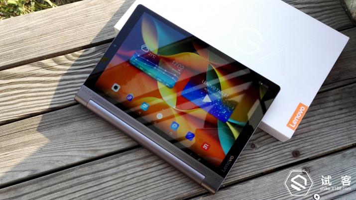 yogatab3pro,yogatab3pro投影平板