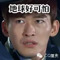 重庆超市散装红糖是真红糖吗,超市卖的很多红糖其实都是赤砂糖