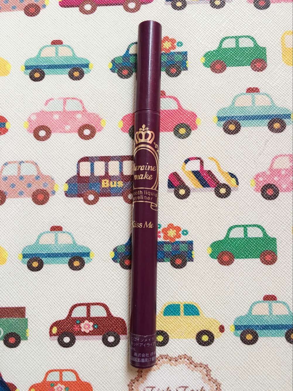 揭秘小编自用化妆品性价比高到哭