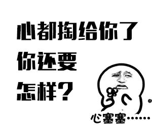 扫一扫订购二维码,扫一扫店铺下单