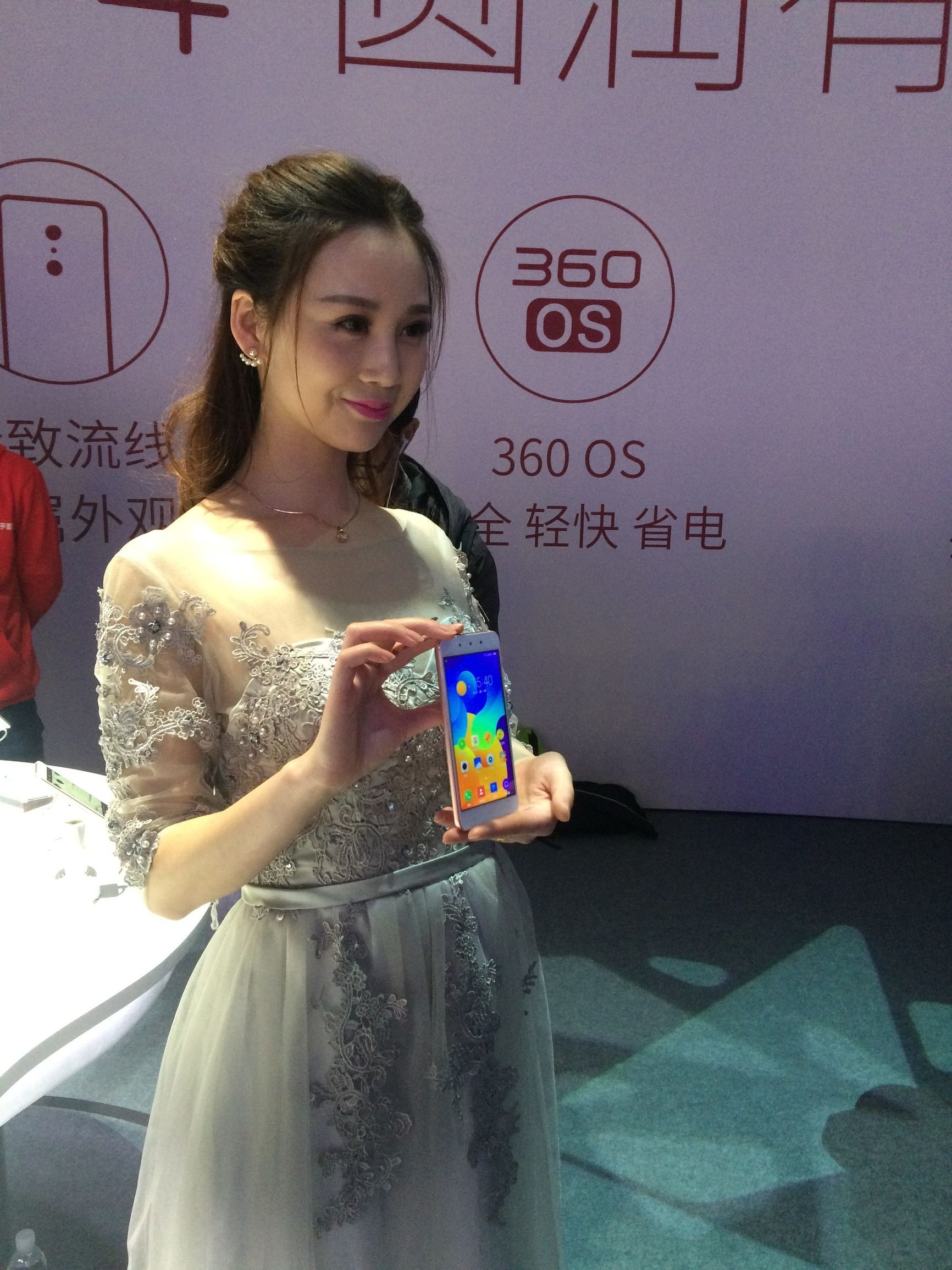 360f4高配版,360f4是什么