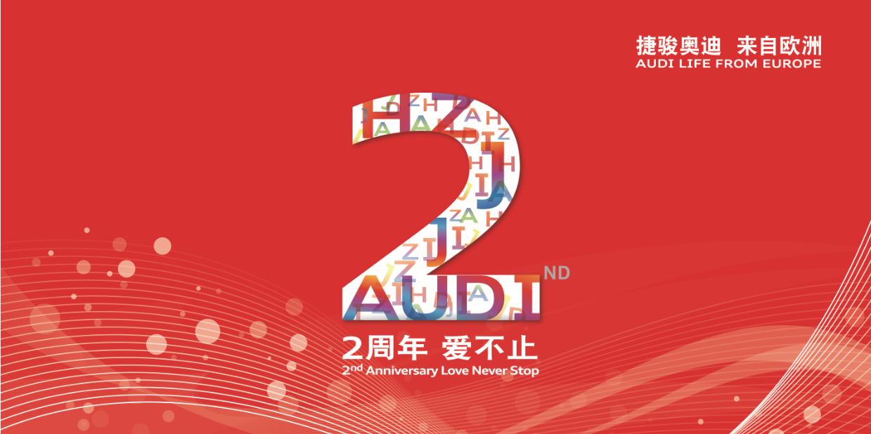 低调奢华大气奥迪a6l,低调的s6