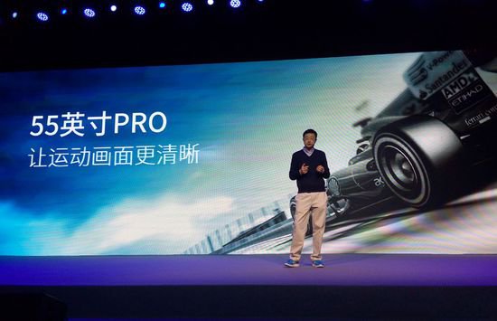 微鲸电视详情,微鲸电视退出市场了吗