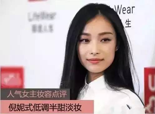 半永久定妆让你24小时有妆感,美少女韩式半永久定妆