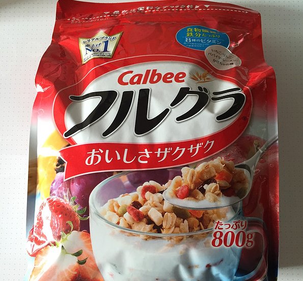 孕期应该买什么母婴产品,妈妈怀孕母婴用品怎么买