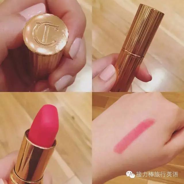 和大牌口红一样的小众口红,最值得入手的小众口红