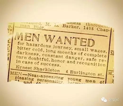 不冒险就是赢,不逞强不冒险