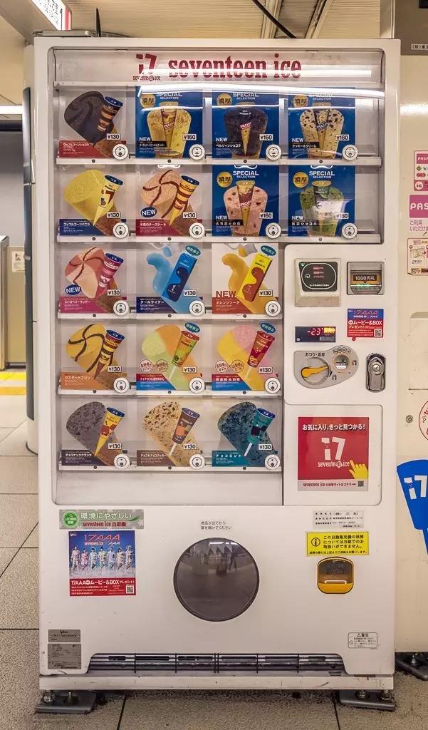 无所不能的料理机,无所不能的智能机器人