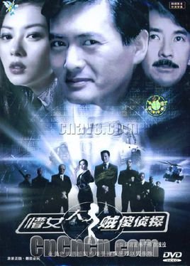 发哥周润发电影片段,发哥周润发成名前的经历