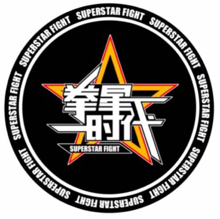 复仇！争胜！拳星时代“中日对抗”悬念重重