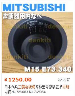 厨房里的一些事情,厨房里发生的一切事情