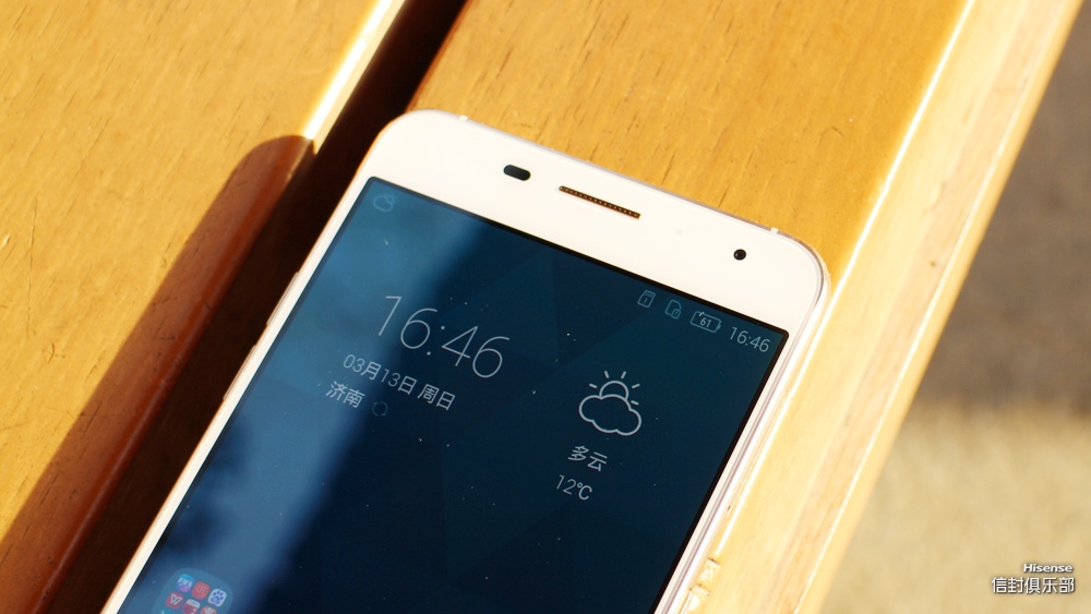 海信a1手机好吗,海信a1手机优缺点