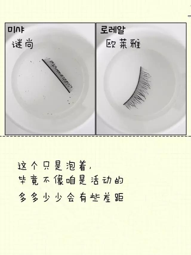 公认最好用的10款睫毛膏,这十款睫毛膏让你轻松放大双眼