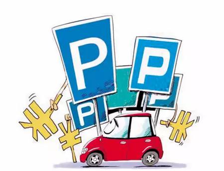 今年重庆的项目有哪些要新启动的,重庆有什么大工程项目