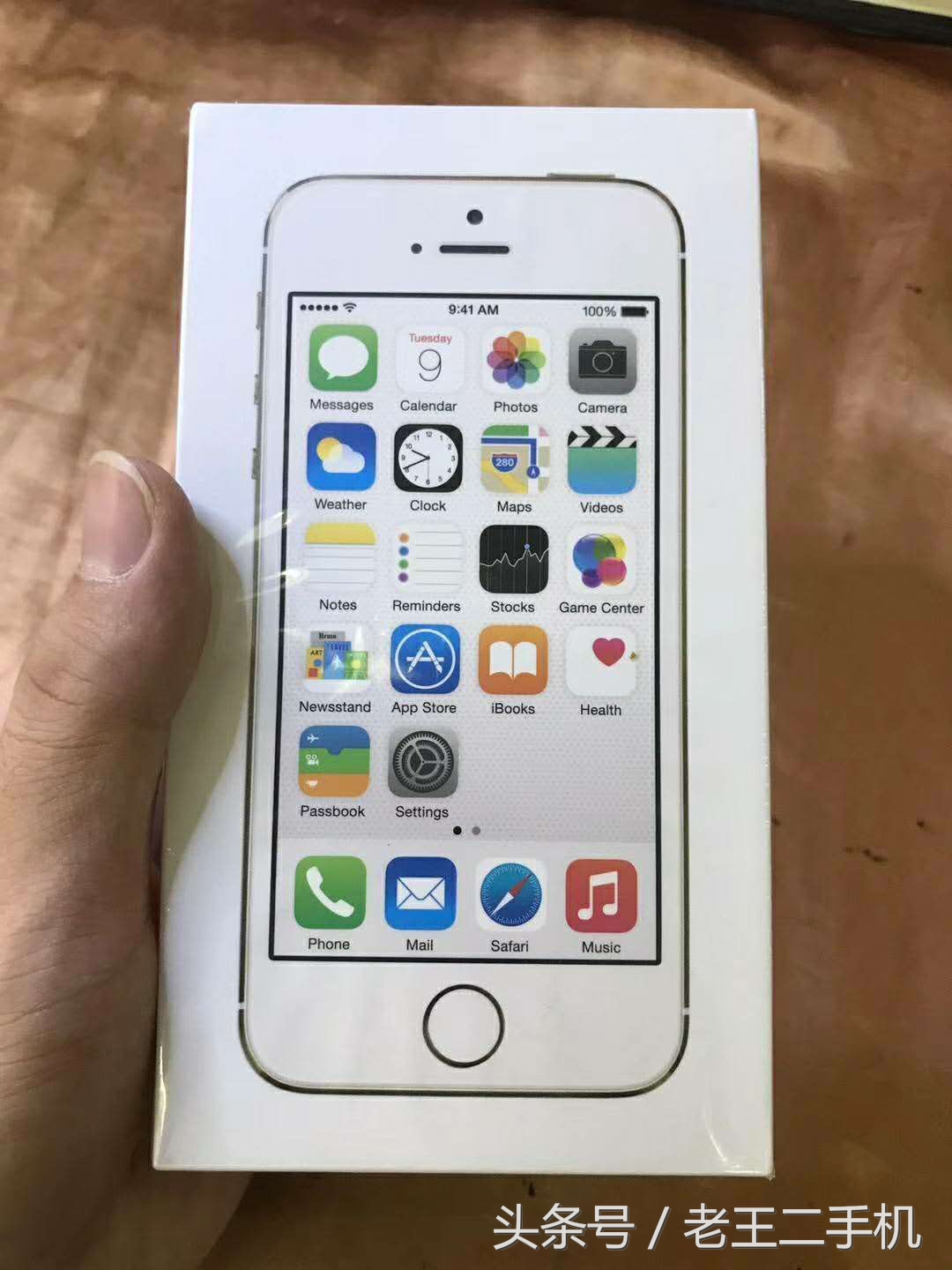 iphone5s和6s哪个值得买,iphone5s和6买哪个比较好