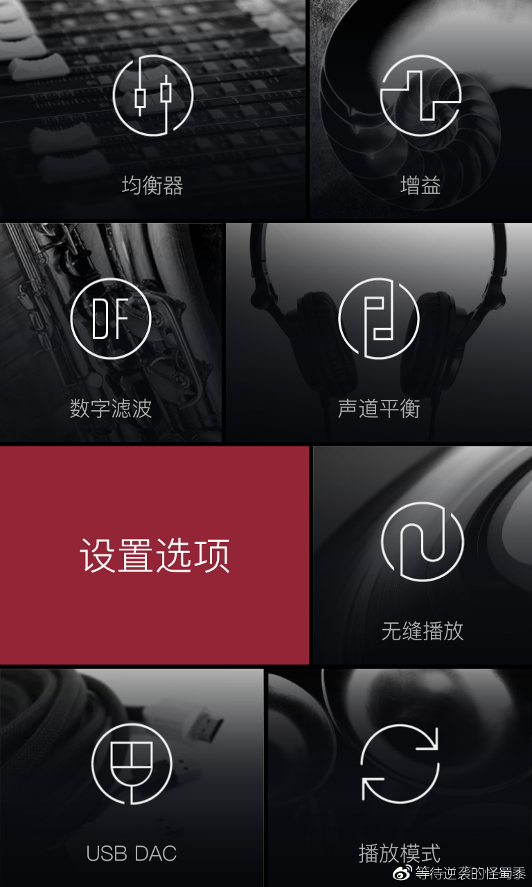 艾巴索dx260对比,艾巴索dx200深度测评