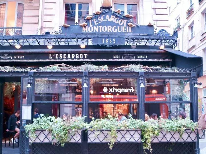 蜗牛是周杰伦的“励志写照”，却是法国人最爱的夜宵