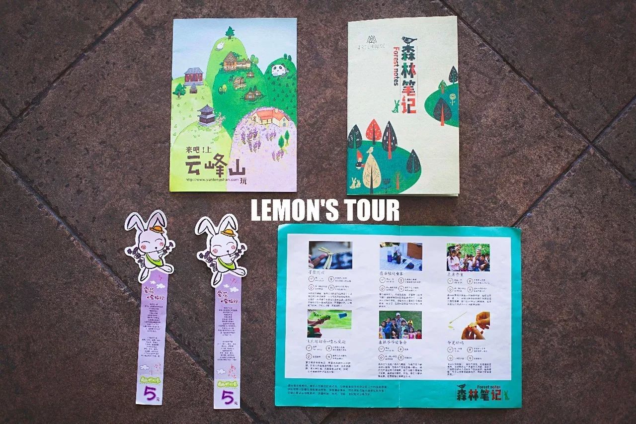 诺金度假酒店北京环球度假区,北京适合带孩子玩的度假酒店