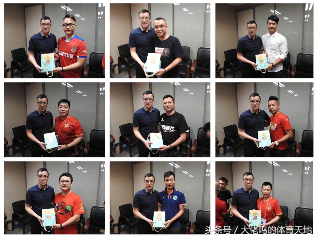 广州恒大淘宝足球俱乐部最新通告,广州恒大淘宝足球队新年祝福