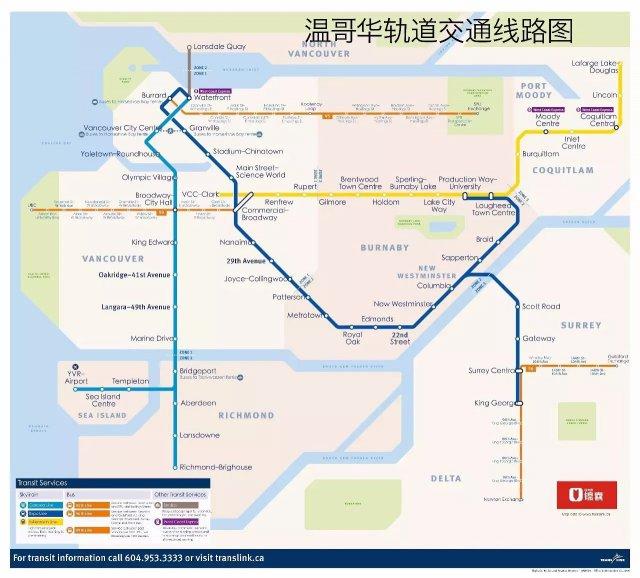 全球各大城市地铁高清图,各种各样的地铁线路图
