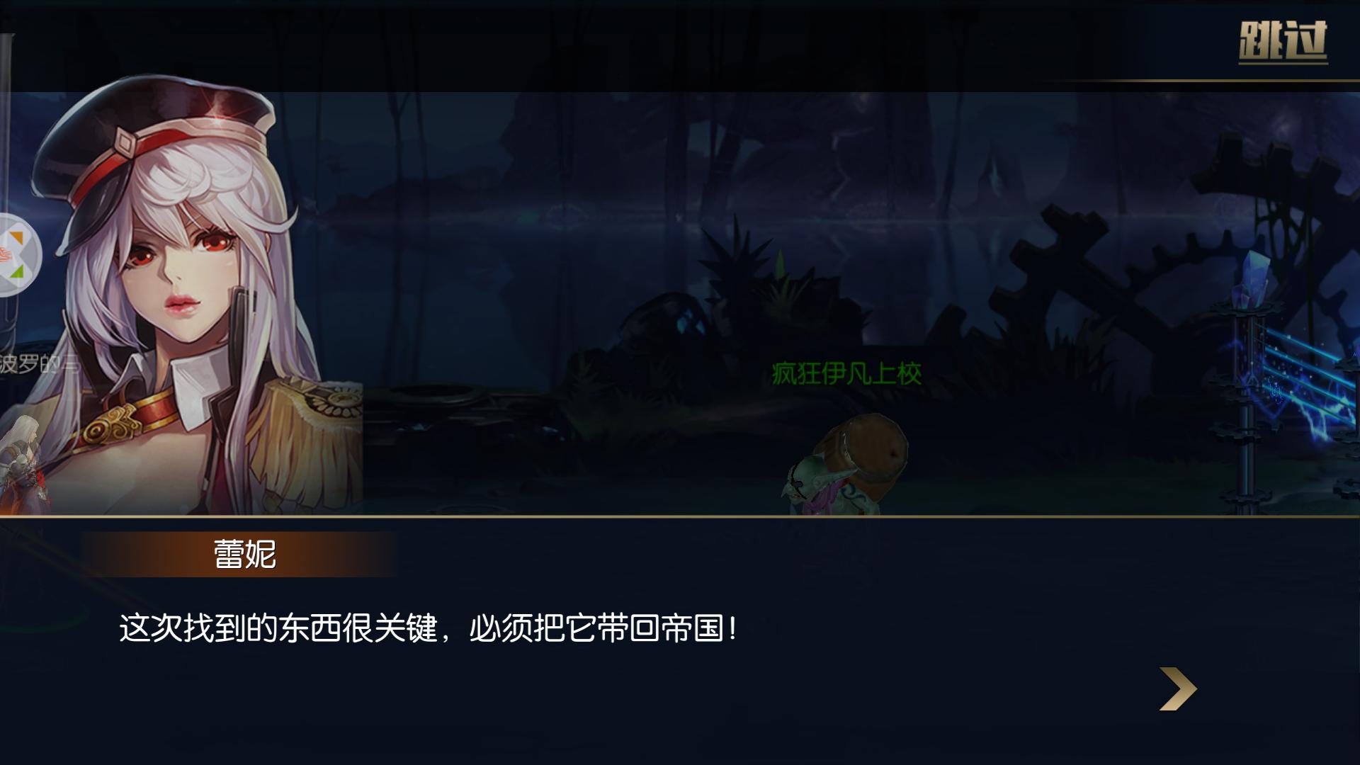 好玩的单机游戏推荐手机版,好玩的单机游戏推荐rpg