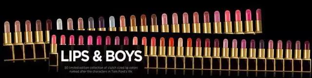 M.A.C、TomFord又双叒叕出新品，「口红届的AKB48」花样多