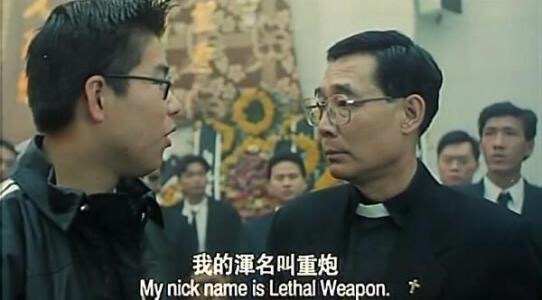 古惑仔第一个死的大哥,古惑仔老大去世