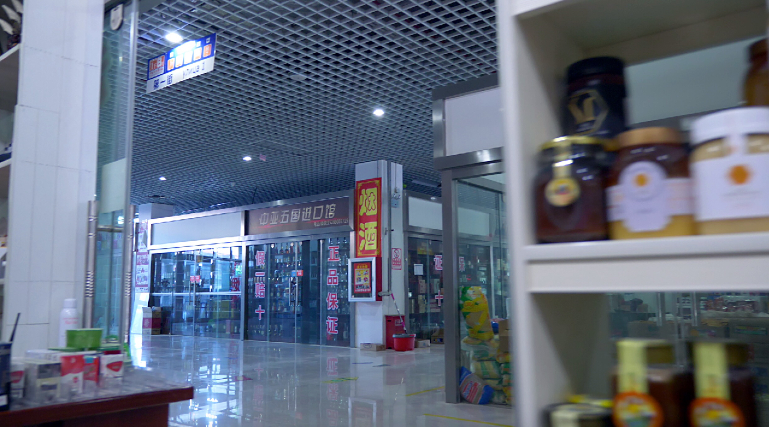 新疆旅游90后,自驾哈萨克斯坦和中国边境