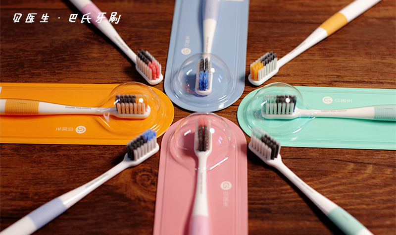 贝医生巴氏牙刷青春版,贝医生声波牙刷价格
